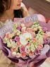 馨仪鲜花速递玫瑰向日葵康乃馨花束送女友老婆生日礼物同城配送 11朵粉玫瑰混搭花束 实拍图