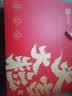 良品铺子坚果礼盒誉喜畅享礼1590g11件零食大礼包自营团购送礼送长辈 实拍图