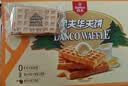 丹夫经典原味华夫饼1000g送长辈糕点零食礼盒健康茶点心蛋糕面包早餐 实拍图