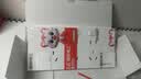 国际电工（FDD） 86型扩展式插座 厨房拓展多孔转换器轨道插座无线插排 86原位替换 | 白色-21孔 左扩展 实拍图