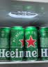 喜力经典500ml*24听整箱装 喜力啤酒Heineken京东自营 婚宴用酒 实拍图