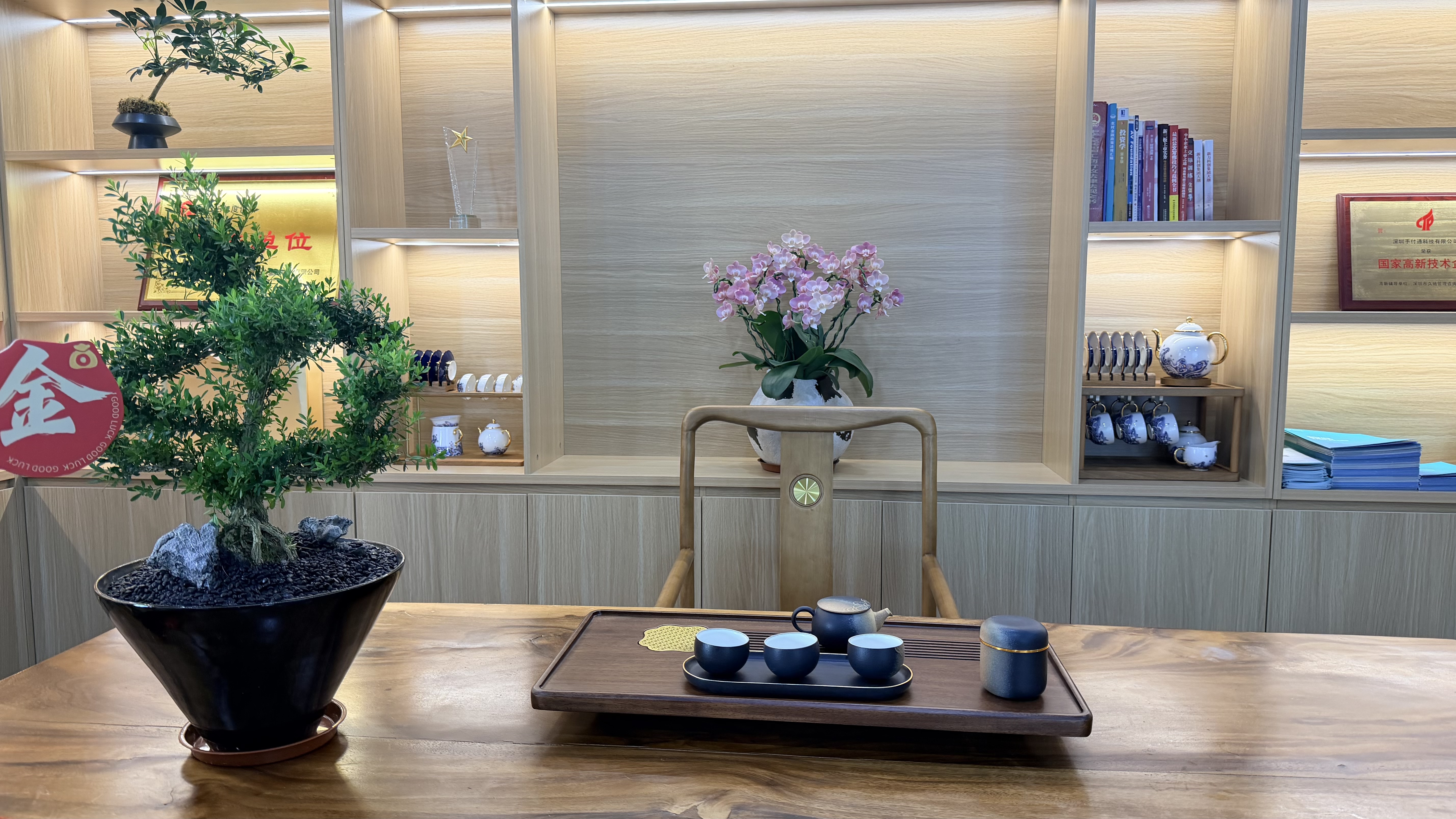 石福记天然黑胡桃木茶盘家用整板整料实木茶台功夫茶具茶托盘排水木茶海 整块实木  62*30*4.5（cm）单茶盘 实拍图