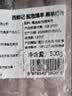 西鲜记宁夏盐池滩羊原切羔羊肉卷300g 180天羔羊涮羔羊肉片火锅炖煮食材 实拍图