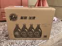 汰渍去渍洗衣液洁雅百合24斤瓶装(3kg*4)家庭装 无惧混洗  品质严选 实拍图