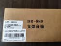 Smorss手机支架蓝牙音箱充电宝三合一360度旋转折叠桌面平板追剧懒人便携音响蓝牙音响手机支架 实拍图