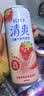 锐澳（RIO）预调 鸡尾酒 冰饮果酒 微醺清爽强爽组合装 330ml*24罐口味随机 实拍图