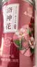 南京同仁堂洛神花茶云南特级玫瑰茄干花无硫女神美容养颜女生人夏季凉茶泡水 实拍图