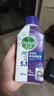 滴露（Dettol）洗衣机清洁剂强力除垢杀菌清洗洗衣机消毒去污250mL薰衣草 实拍图