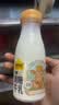 认养一头牛娟姗牛奶组合装4.0蛋白牛奶200ml*5＋娟姗200ml*5瓶源头直发 实拍图