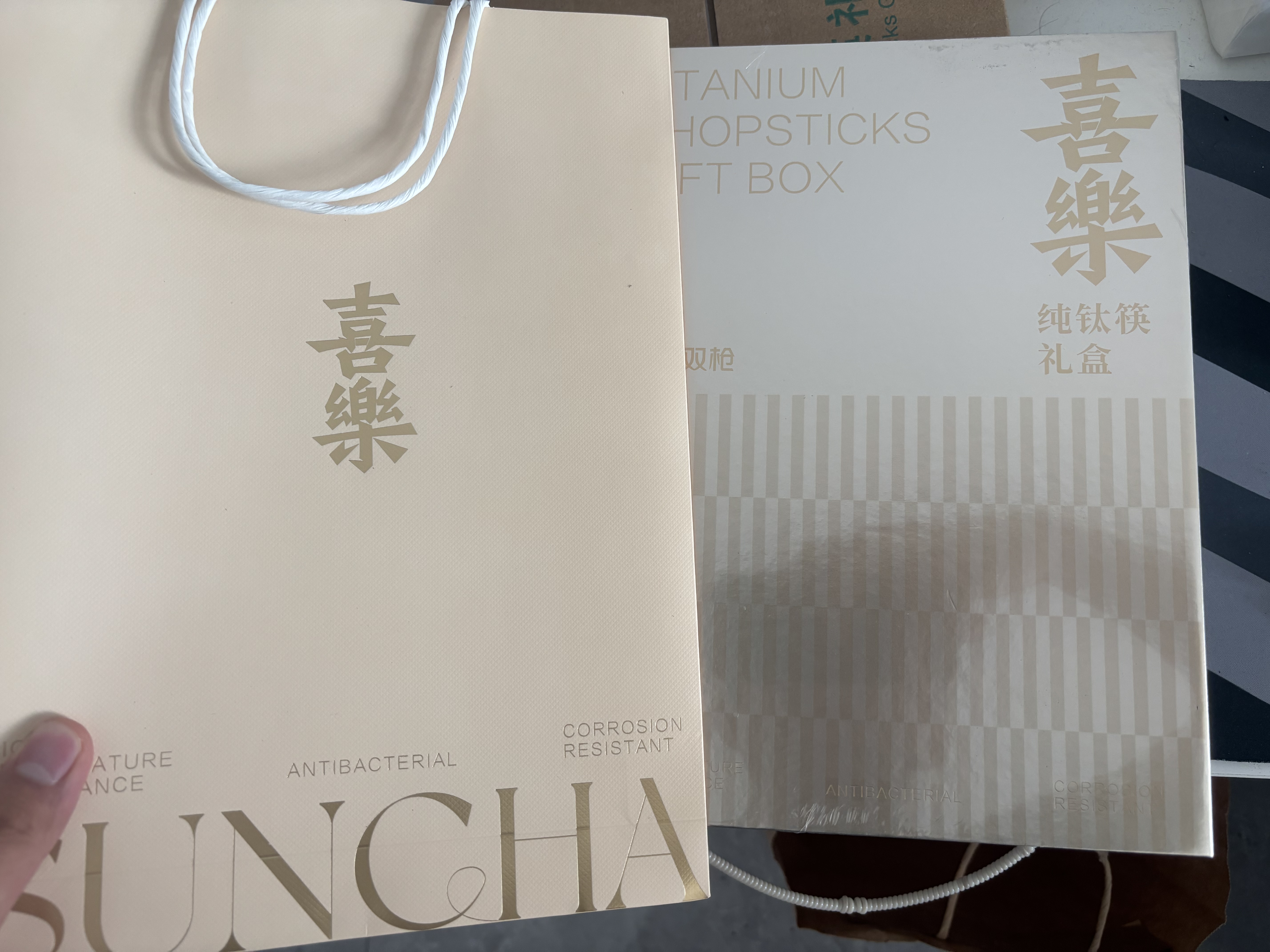双枪（Suncha）纯钛筷子家用高档抗菌防霉 一人一筷 可进洗碗机 2026新款礼盒 实拍图