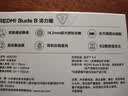 小米（MI）REDMI Buds 8 活力版真无线蓝牙耳机 适用于安卓苹果手机 奶白 实拍图