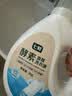 七鲜酵素香氛洗衣液 玫瑰香型 3KG 实拍图