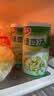 银鹭绿豆汤370g*12罐 整箱粥礼盒装  实拍图