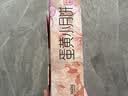 荣诚蛋黄小月饼9味9饼伴手礼360g 中秋节广式月饼企业团购  实拍图