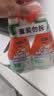 威猛先生（Mr Muscle）浴室清洁剂 500g+500g 气味清新 瓷砖清洁剂 除霉除菌 超市同款 实拍图