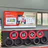 玲珑轮胎汽车轮胎195/60R14 86H 玲珑臻选 HD 适配桑塔纳志俊 实拍图