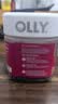 OLLY90粒装美国进口女性复合维生素软糖女士多维cbd养发护肤美甲叶酸 【2.0升级版】女士维软糖 90粒*2瓶 实拍图
