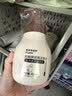 世喜婴儿奶瓶清洗剂洗奶瓶果蔬宝宝用品泡沫洗洁精450ml+替换装 实拍图