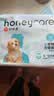 HONEYCARE好命家狗狗纸尿裤公狗尿不湿生理裤S适用体重4-10kg/12片装 实拍图