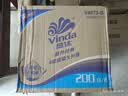 维达（Vinda）有芯卷纸 蓝色经典4层200克*27卷 高克重卫生纸 厕纸纸巾整箱 实拍图