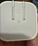 Apple/苹果 40W（至高60W） type-c快充充电器 苹果usb-c原装充电头 苹果iPhone 18 Pro Max充电器 实拍图