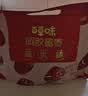 百草味阿胶蜜枣408g无核金丝去核红枣蜜枣大枣休闲零食蜜饯量贩装 实拍图
