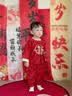 G.duck小黄鸭一周岁礼服男宝宝抓周衣服女婴儿百天满月唐装中国风套装 红色三件套 90 尺码1~2岁【 80-90cm】 实拍图