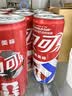 可口可乐（Coca-Cola）FIFA世界杯主题罐330*20罐(16支国家队+4足球版面)京东独家整箱装 实拍图