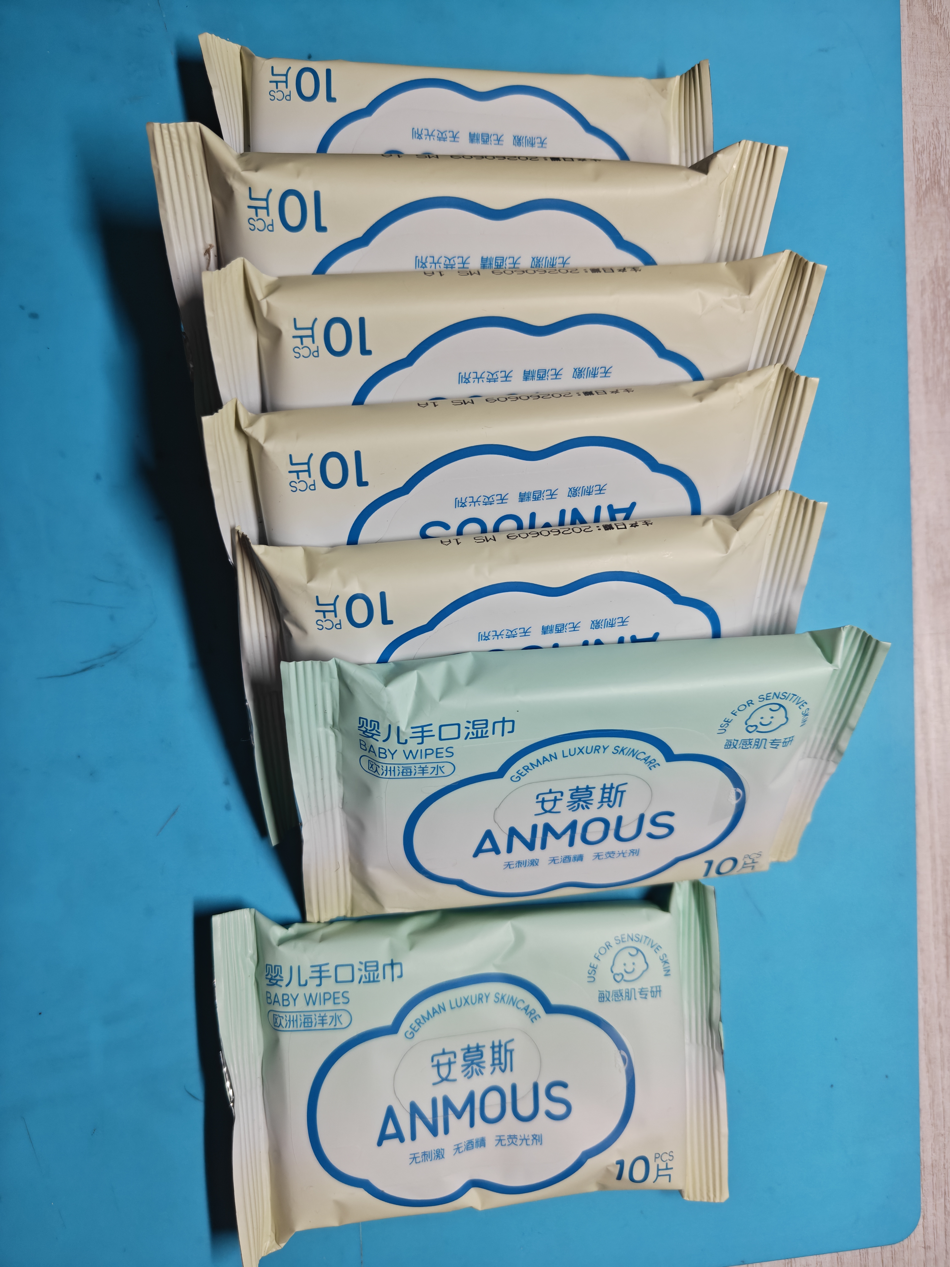 安慕斯婴儿手口湿巾10抽*30包 便携加厚宝宝湿巾纸 独立小包  实拍图