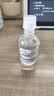 爱尔小熊硬镜冲洗液硬性角膜接触镜冲洗液硬镜护理液160ml*15瓶 实拍图