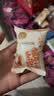 顾生堂银耳小米山药饼1000g糕点休闲零食养胃食品营养早餐节日送礼盒 实拍图