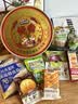 三只松鼠奖牌零食礼456g 休闲零食蜜饯果干创意奖牌儿童中秋节日团购送礼 实拍图