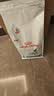 皇家（ROYAL CANIN）低过敏处方狗粮DR21呵护皮肤健康皇家成犬全价处方狗粮2KG 实拍图