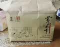 谢裕大绿茶黄山毛峰特级三等185g2026新茶雨前自饮口粮茶叶老茶客推荐 实拍图