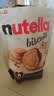 费列罗能多益Nutella巧克力夹心饼干304g*2 进口休闲零食早餐 实拍图