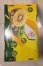 佳沛（zespri）新西兰金奇异果22粒巨大原箱146-175g猕猴桃水果礼盒 实拍图