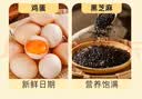 麦酥园 饼干零食蛋卷糖尿病人专用无糖精食品鸡蛋卷荞麦休闲零食1.6斤 实拍图