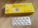 [百洛特]草酸艾司西酞普兰片 5mg*28片/盒 实拍图