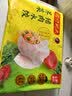湾仔码头荠菜猪肉水饺1320g66只食品速食面点生鲜饺子夜宵早餐速冻半成品 实拍图