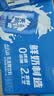 天润奶啤乳酸菌风味牛奶饮品新疆特产 300ml*24罐礼盒装 实拍图