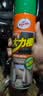 龟牌（Turtle Wax）大力橙多功能泡沫清洁剂650ml汽车沙发座椅内饰清洁除胶剂 实拍图