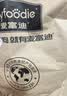 麦富迪狗粮 超肉粒冻干老年犬粮 专研7岁+抗初老 9kg/18斤【宠物金选】 实拍图