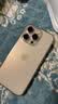品胜【相机键全包|气囊升级】适用iPhone18ProMax手机壳苹果18ProMax保护套17promax简约气囊防摔壳 实拍图