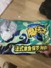 魔法士干脆面方便面即食干吃休闲小零食捏碎面速食 巴西烤肉味20g*48袋 实拍图