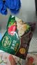 必品阁（bibigo）王饺子 黑猪肉黑松露350g/袋10只装 水饺蒸饺儿童早餐速冻半成品 实拍图