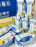 伊利【新鲜日期】安慕希常温原味酸奶205g*16盒 礼盒装 实拍图
