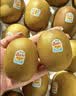 佳沛（zespri）新西兰金奇异果12粒特大果124-146g猕猴桃水果礼盒 实拍图