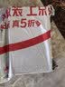 潜水艇（Submarine）XTF-10全密封洗衣机地漏铜镀铬防臭虫（弯头工程塑料镀铬）50管径 实拍图