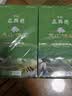 牛街正興徳（Niujie Zhengxingde）新茶茉莉花茶茶叶浓香型老北京花茶天山银毫500g（250g*2）口粮茶 实拍图