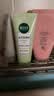相宜本草【张子墨同款】去死皮啫喱大规格100g去角质深层清洁不紧绷洗面奶 实拍图